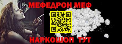 кокаин Брянск