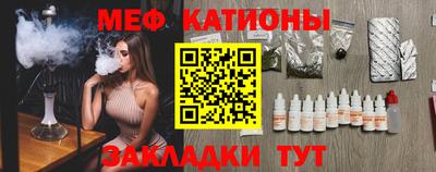 кокаин Брянск