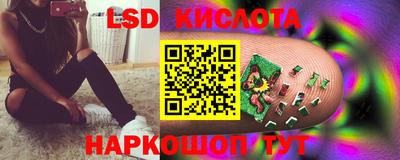 кокаин Брянск