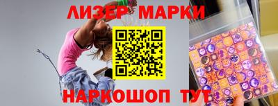 а пвп мука Боровичи