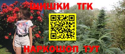 круглые Братск