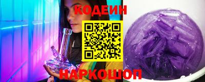 кокаин Брянск