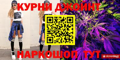 круглые Братск