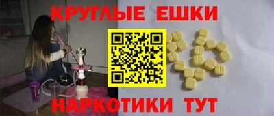 а пвп мука Боровичи
