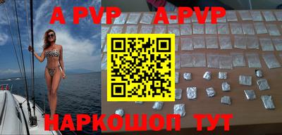 круглые Братск