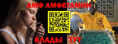 а пвп мука Боровичи
