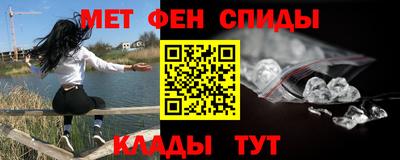 круглые Братск