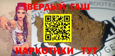 а пвп мука Боровичи