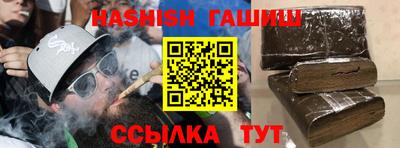 кокаин Брянск