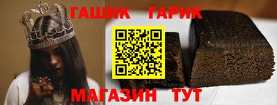 а пвп мука Боровичи