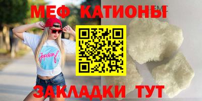 кокаин Брянск