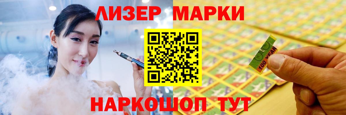 LSD-25 экстази ecstasy Сегежа